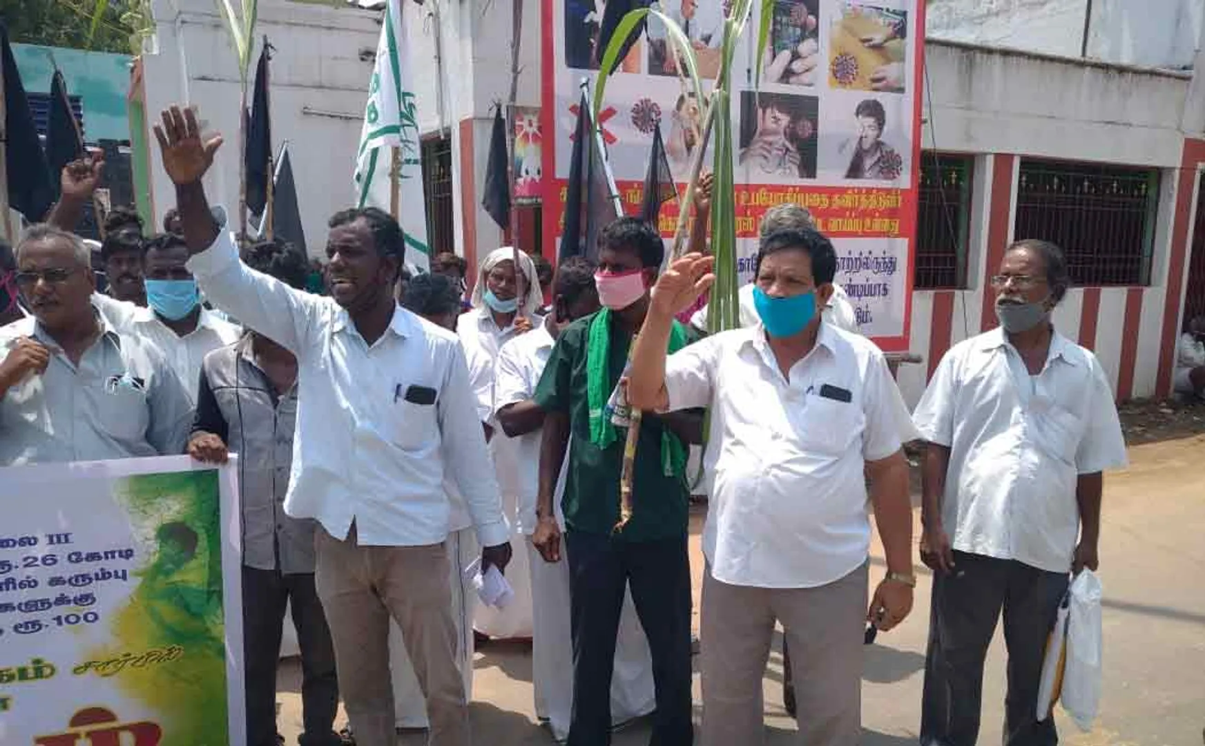 Sugarcane farmers demanding Rs 26 crore from plant management!