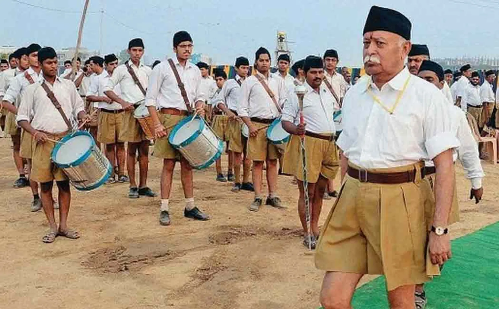 rss to hold meeting nationwide 