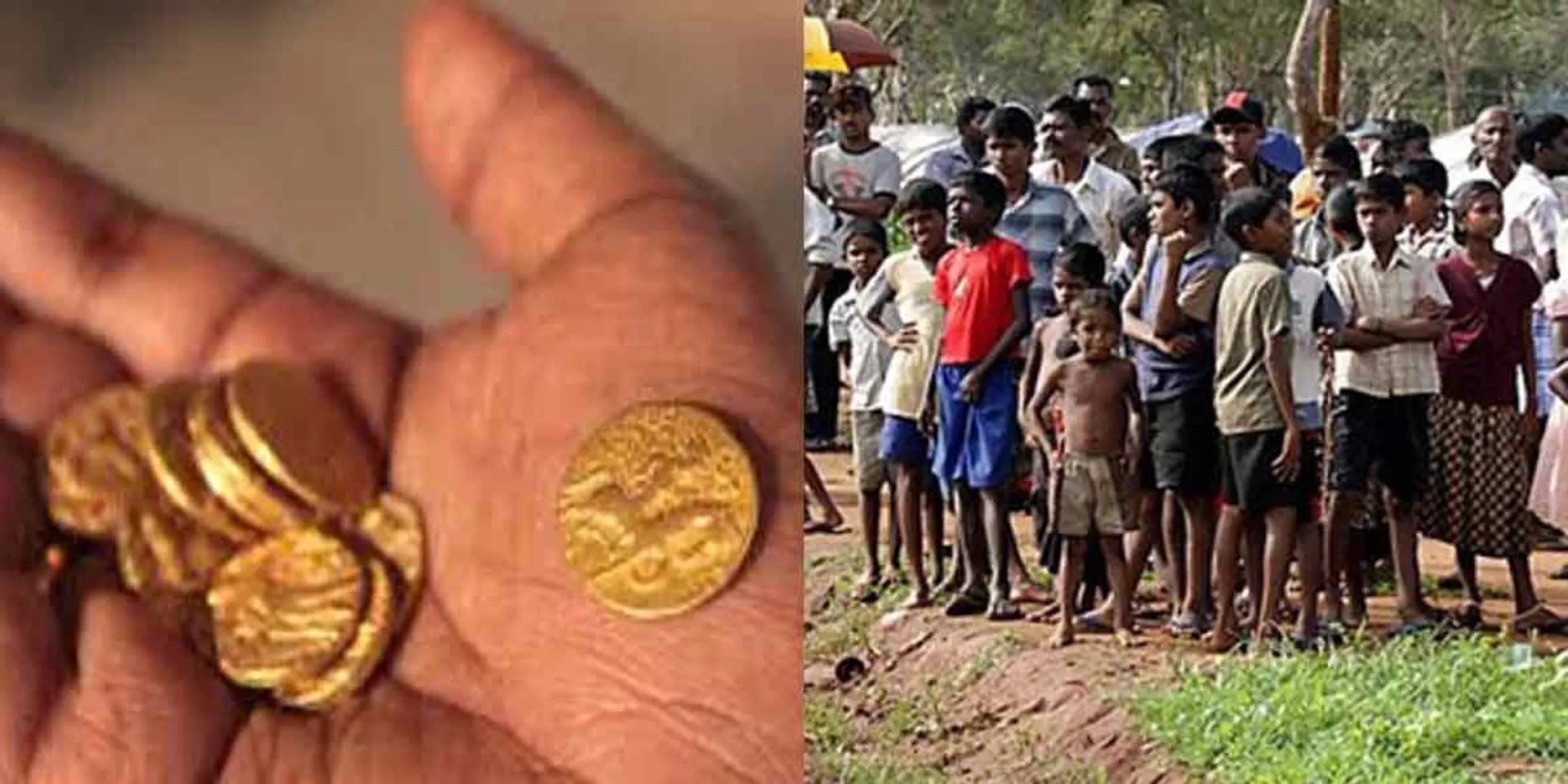  Gold coin on the roadside near Hosur!