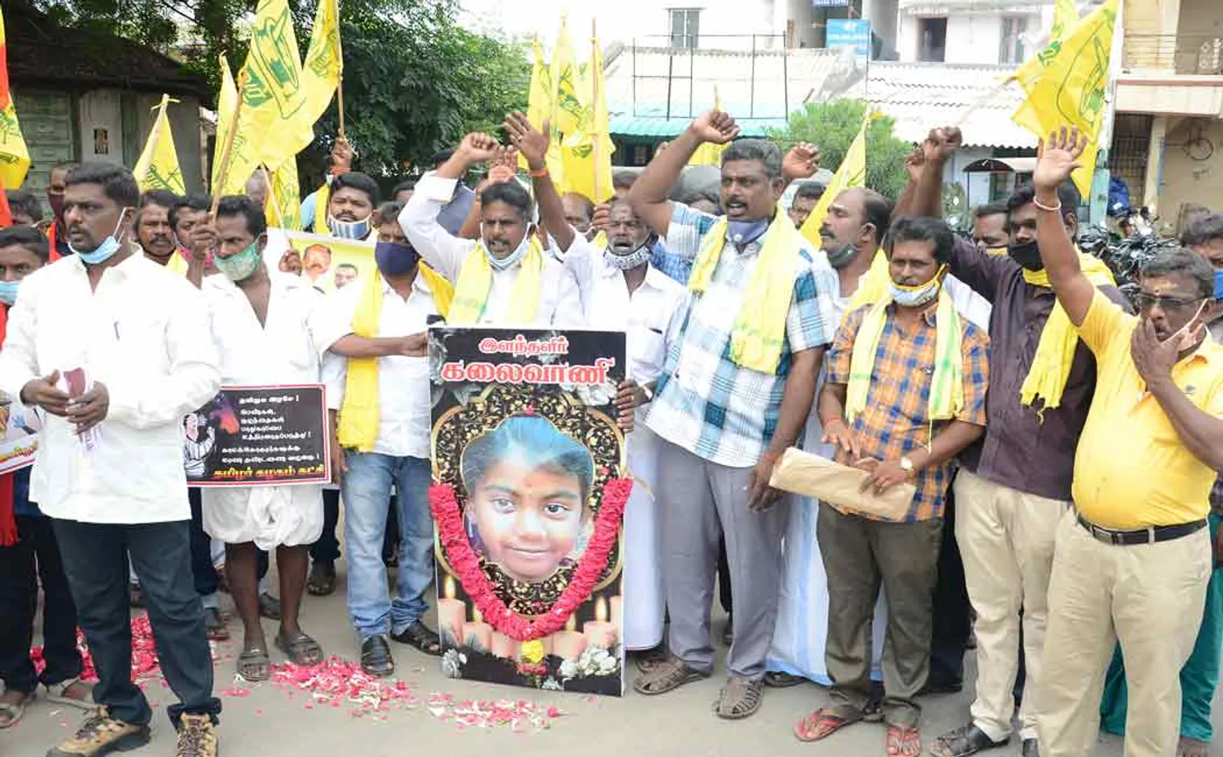 Dindigul girl issue 