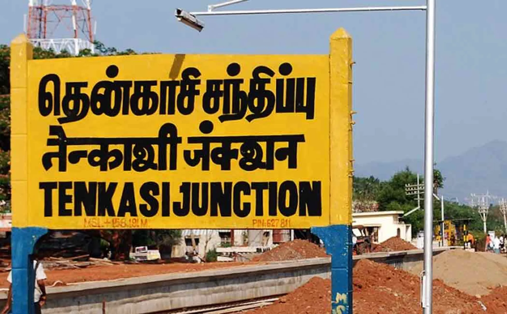 thenkasi incident police investigation 