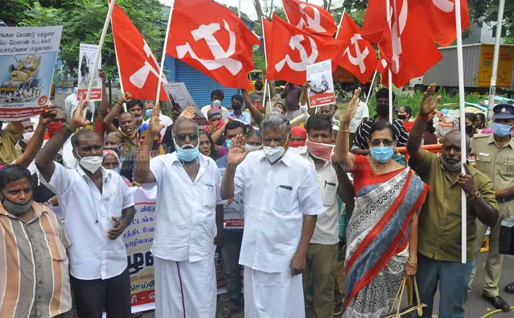 CPIM Aganist Famers act 2020