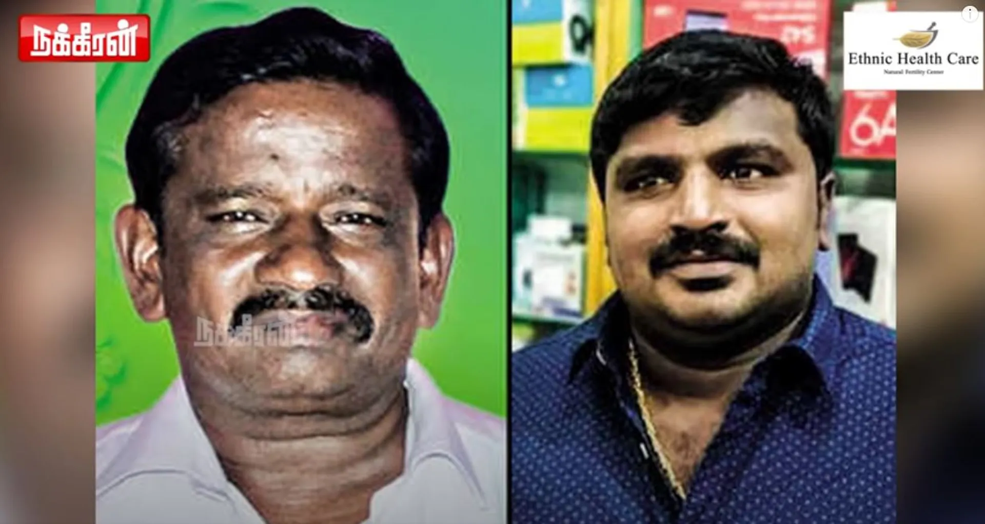 Sathankulam Issue