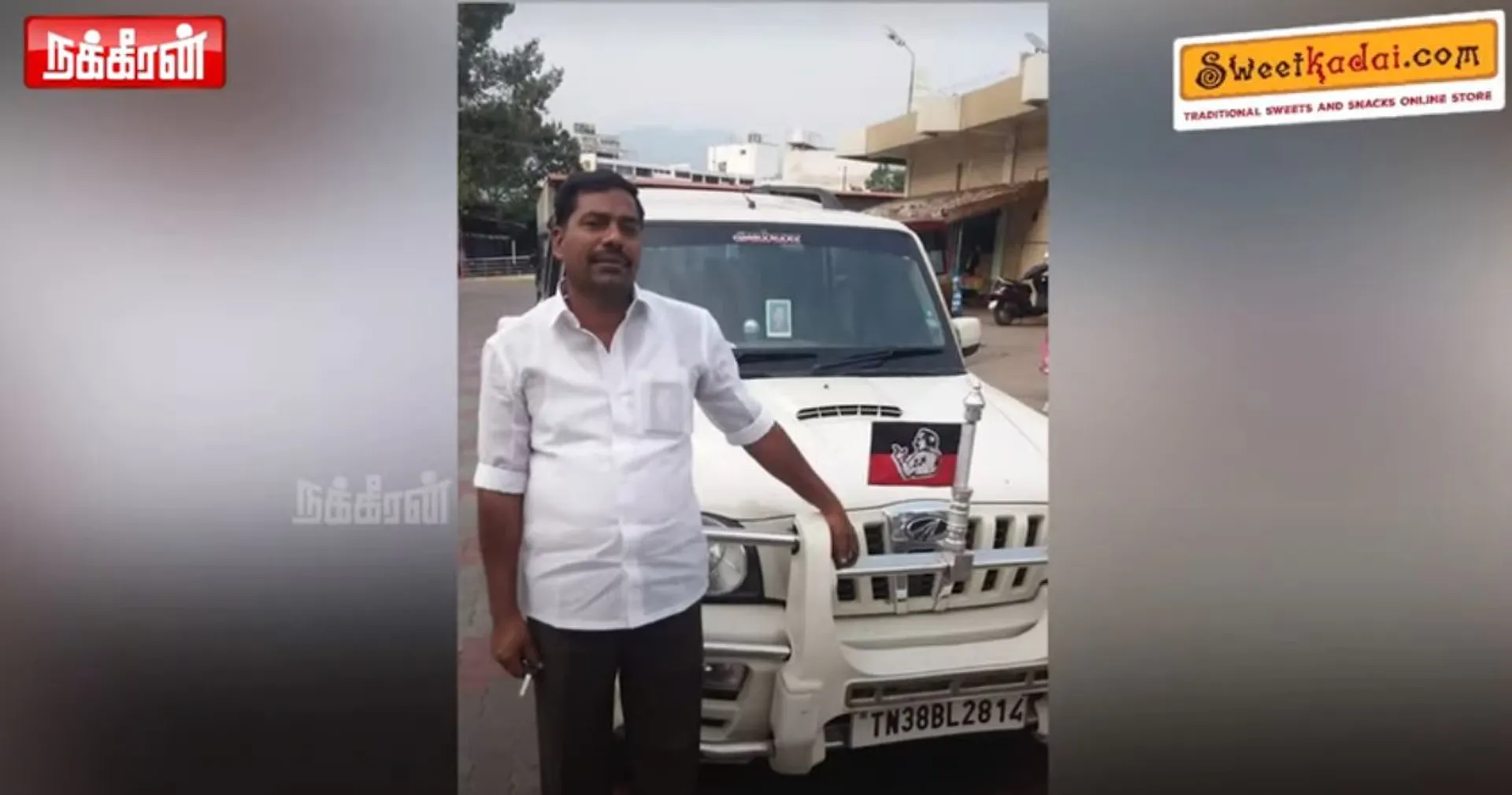 Coimbatore 