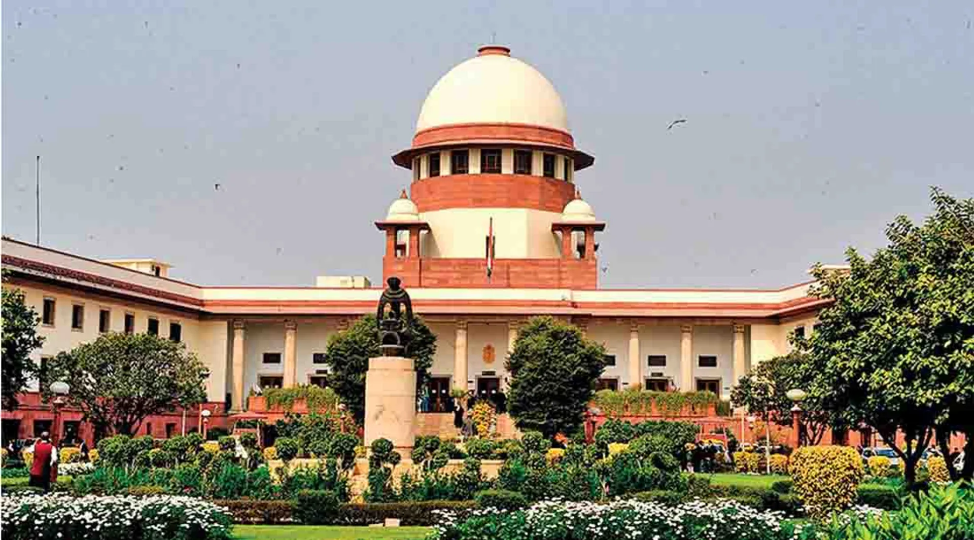 SUPREME COURT 