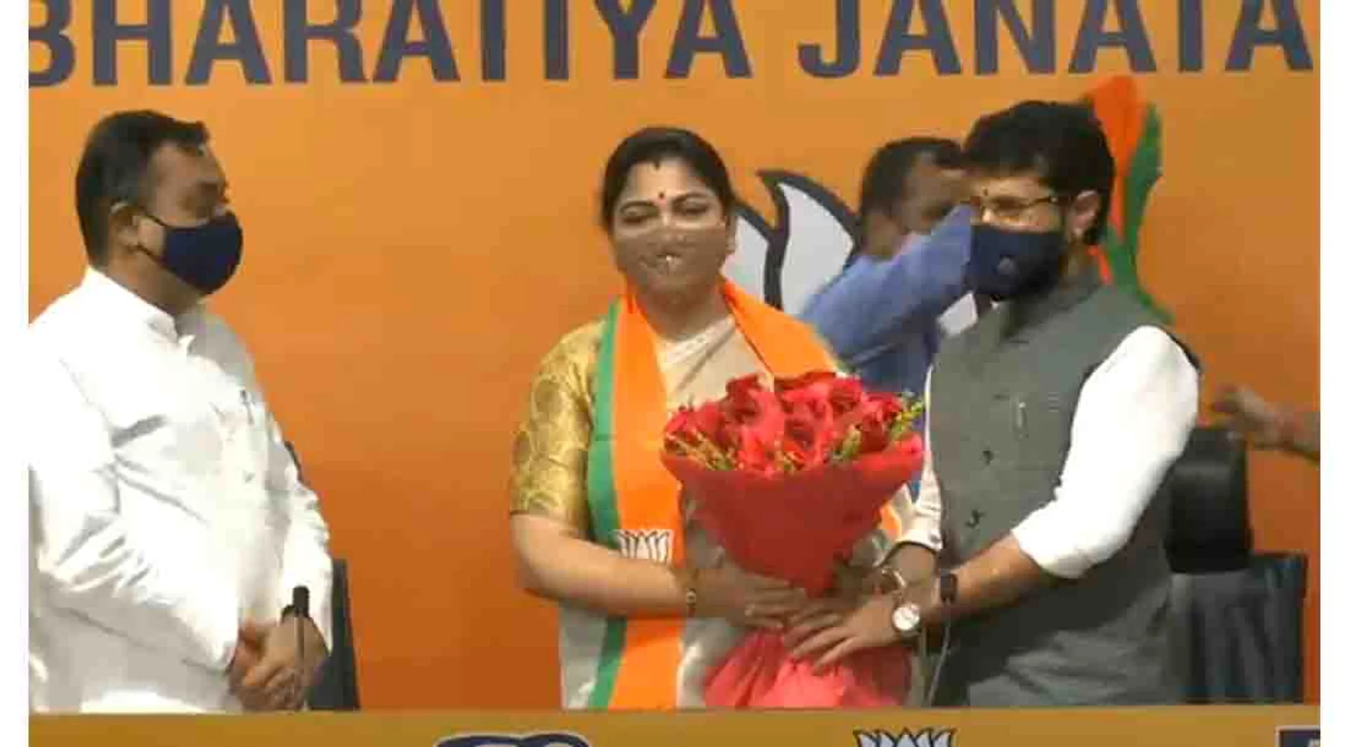 bjp