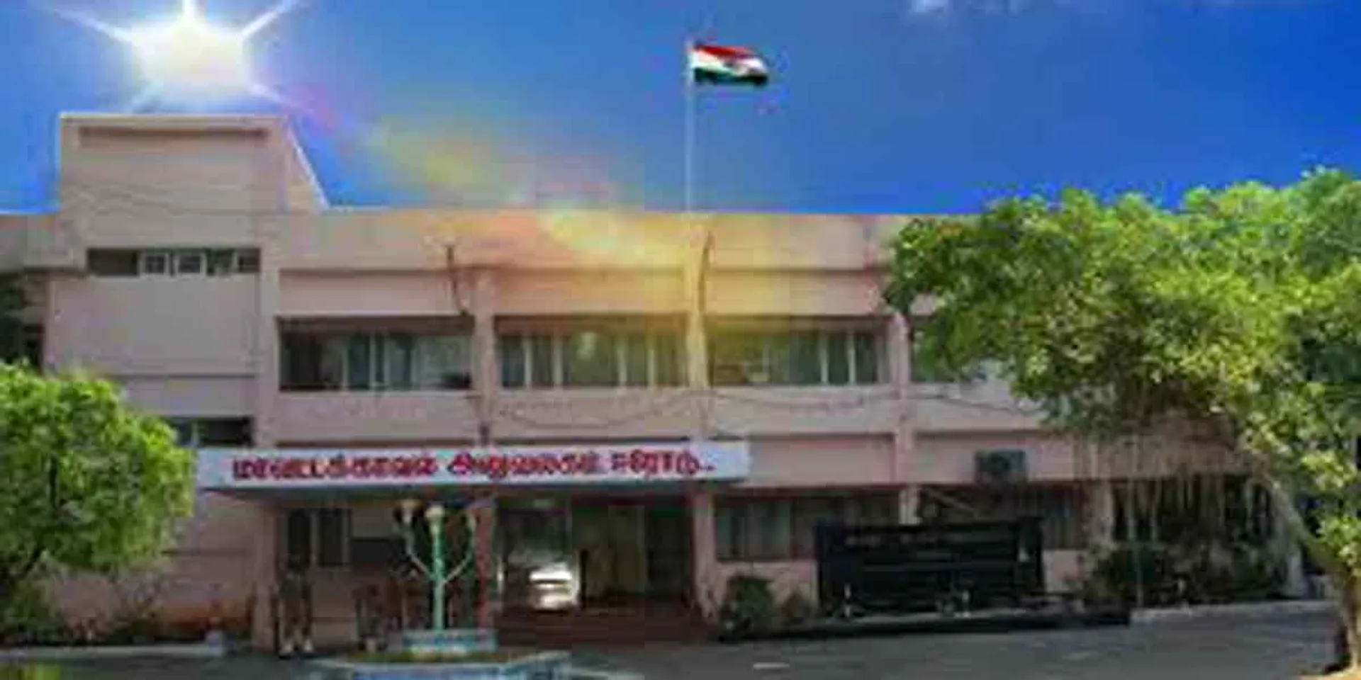 erode police incident 