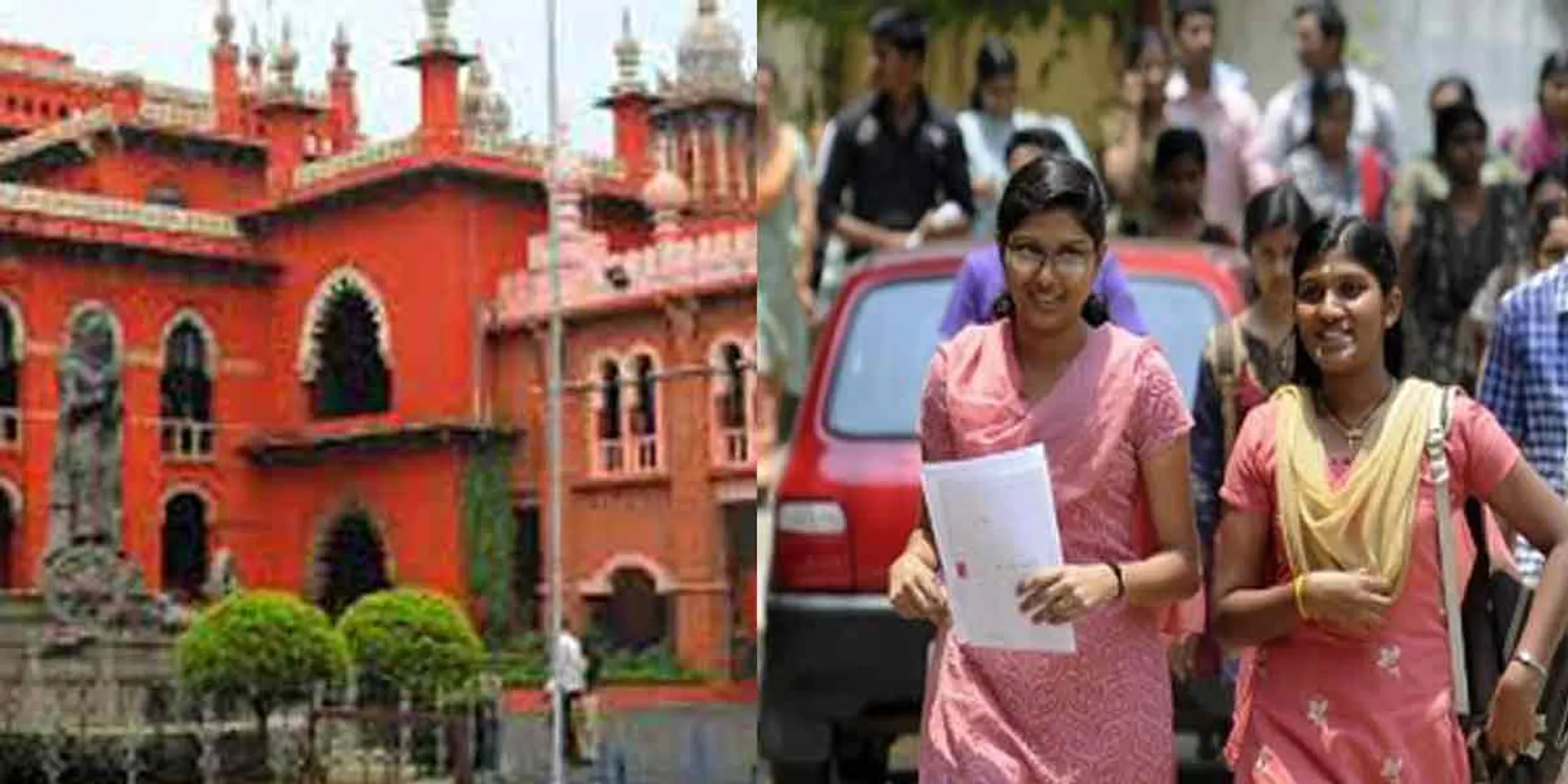 private college highcourt 