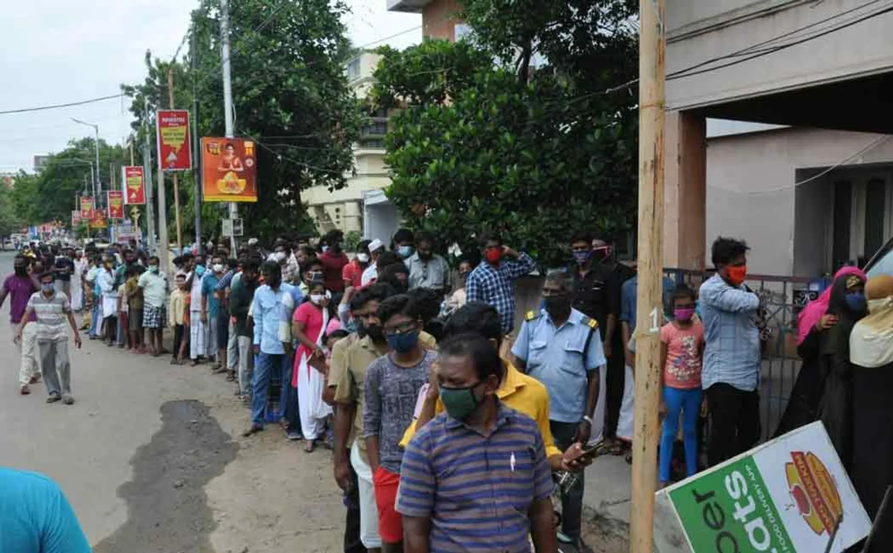 10 paisa biriyani at tirichy 