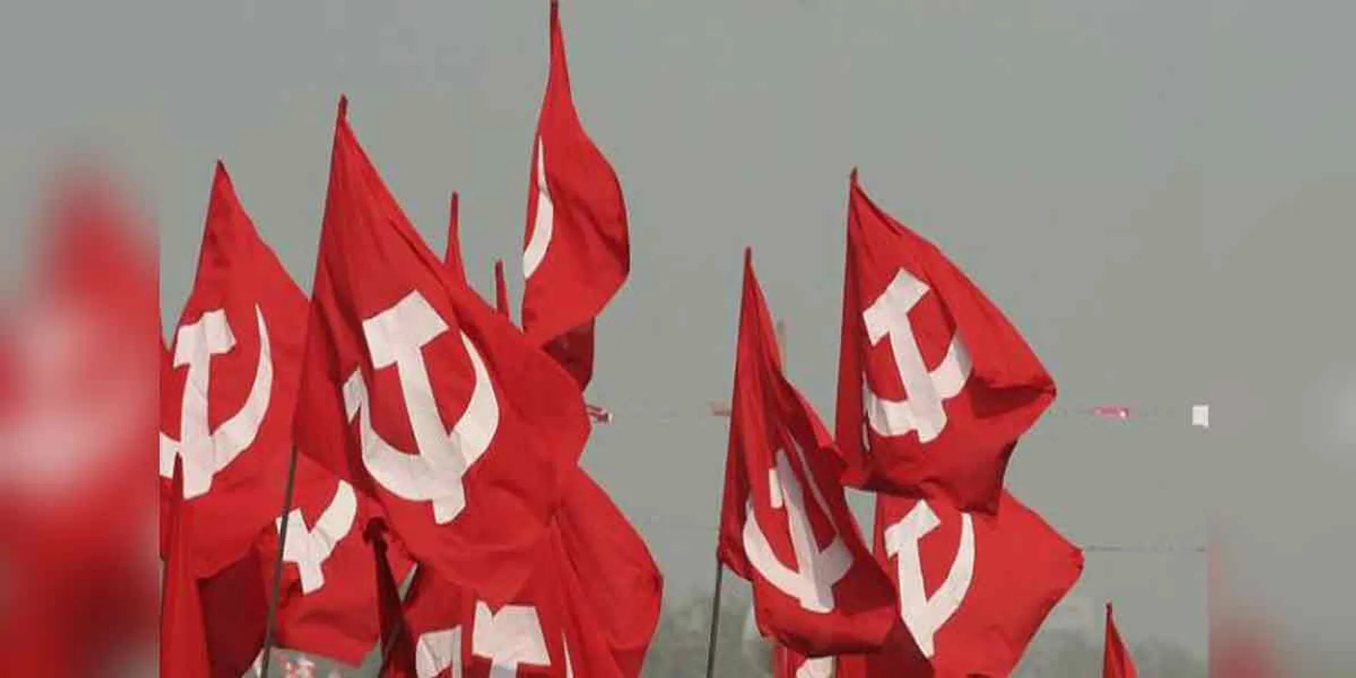 communist party struggle