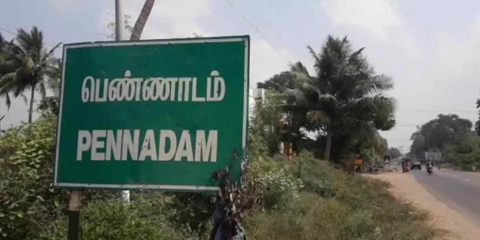 incident in cuddalore penndam 