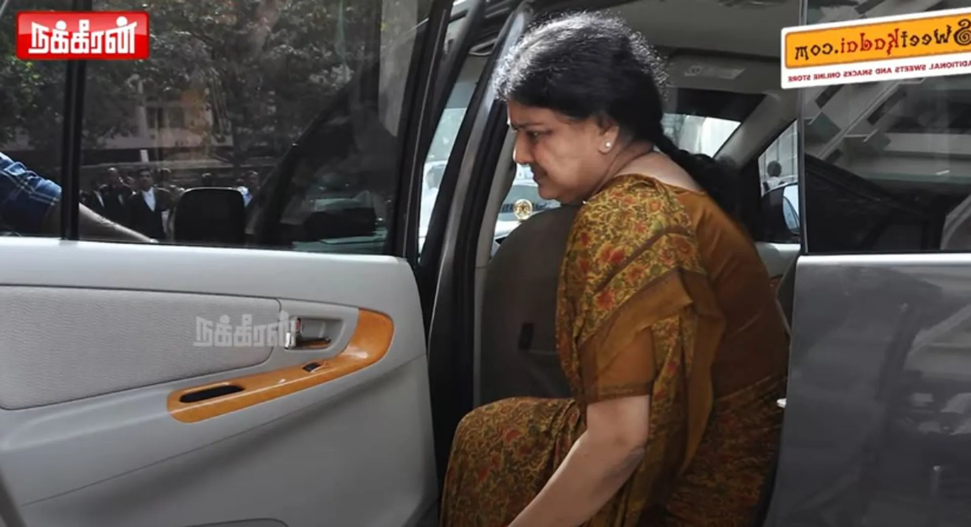 Sasikala
