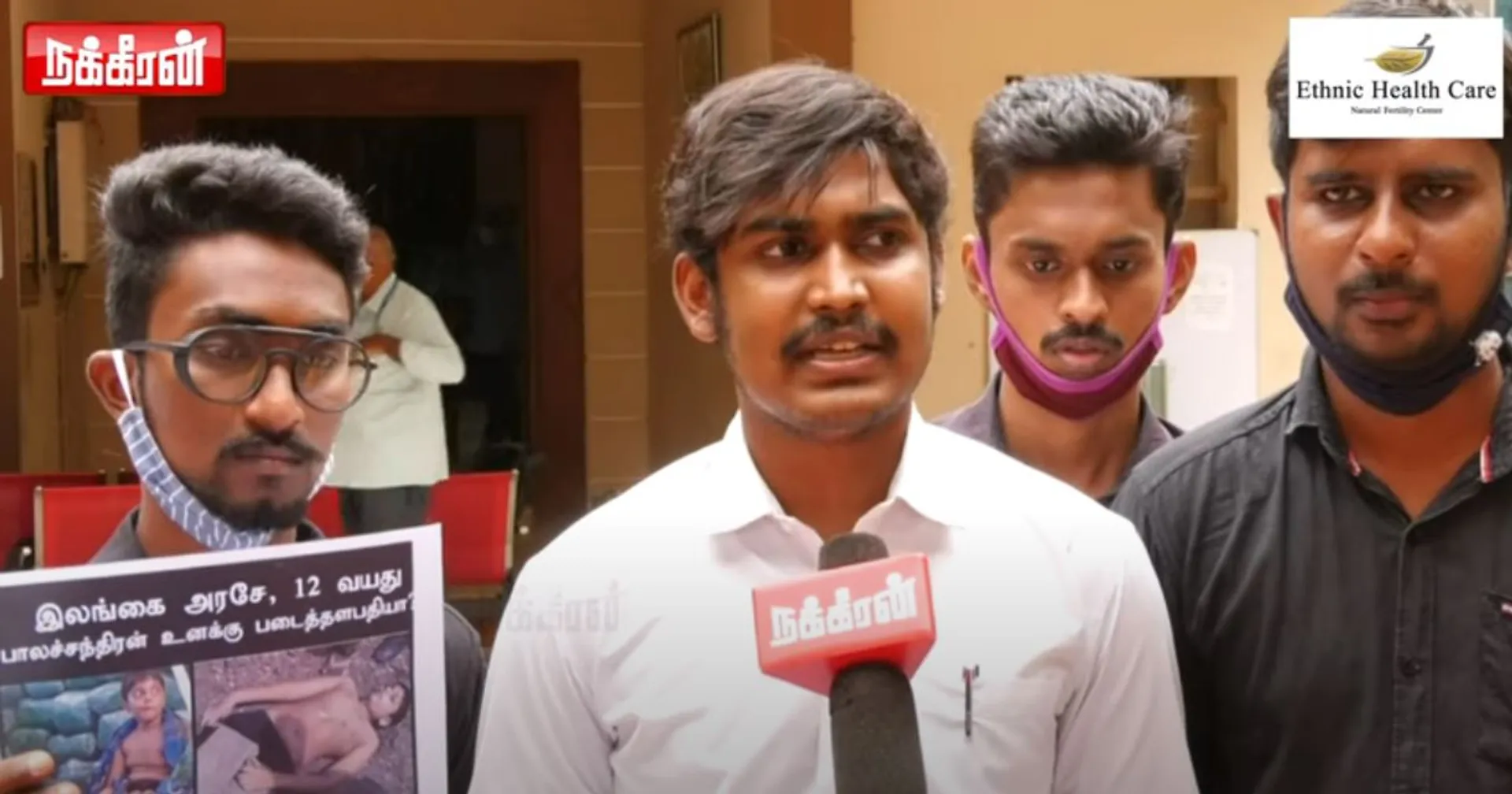 Sarath Weerasekara
