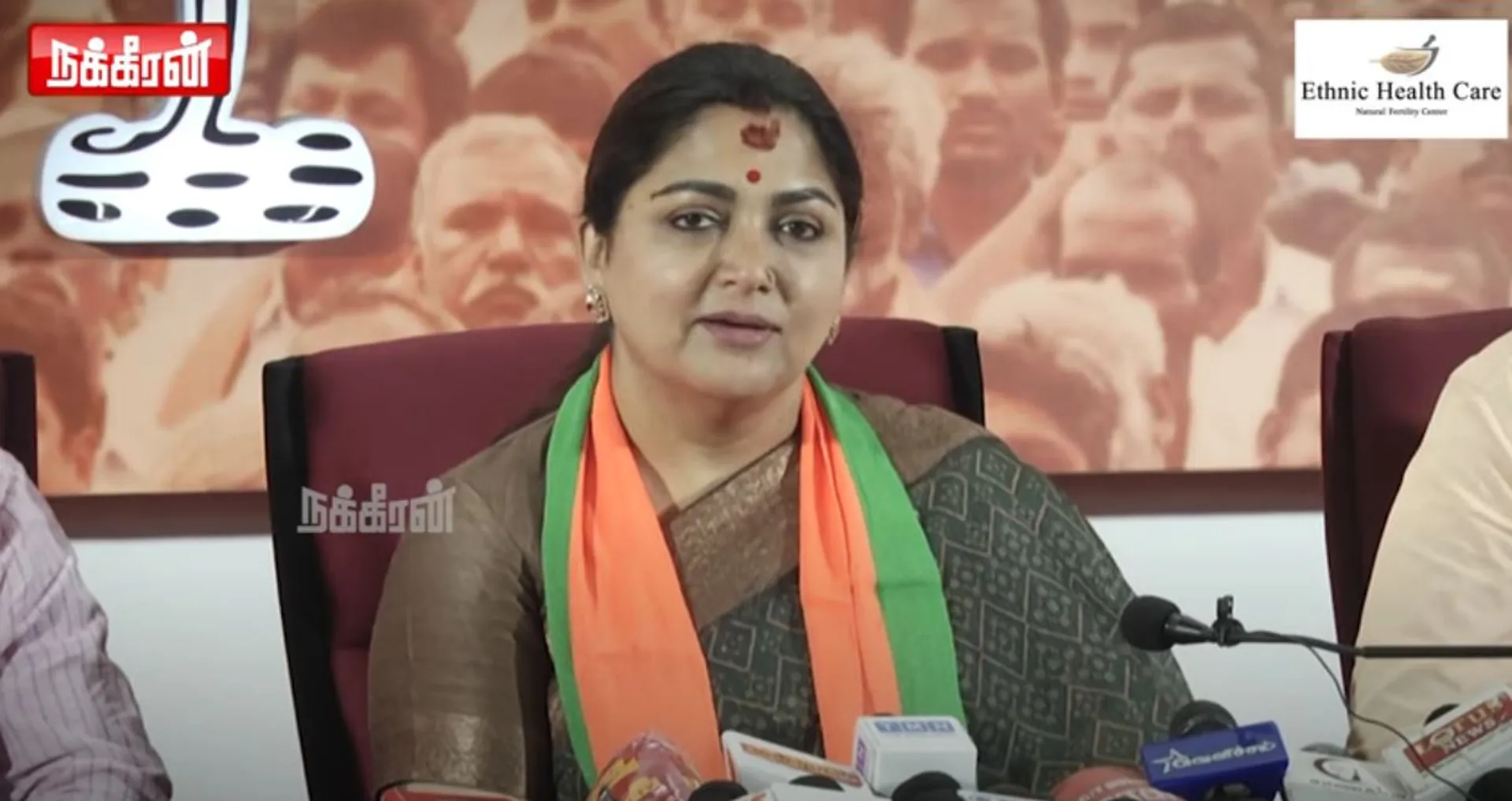 Kushboo Sundar