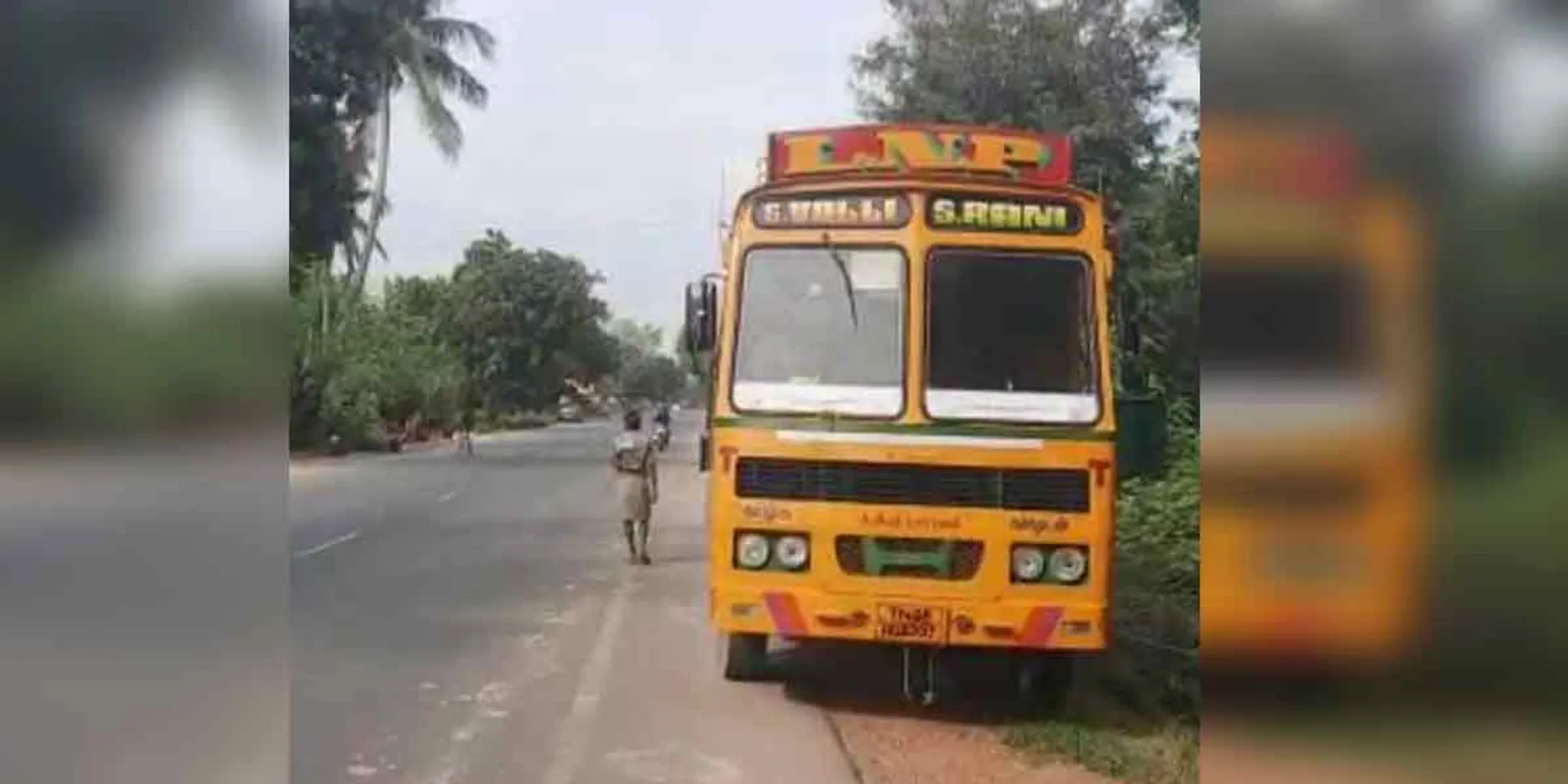 incident in viruthachalam 