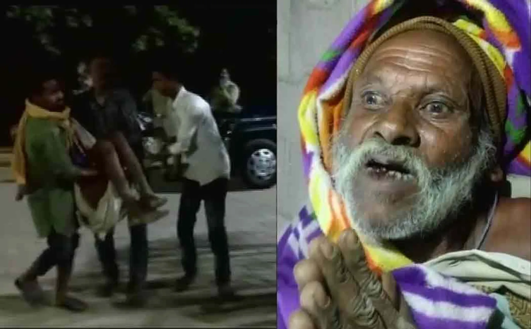 uttarpradesh oldman hit by a man