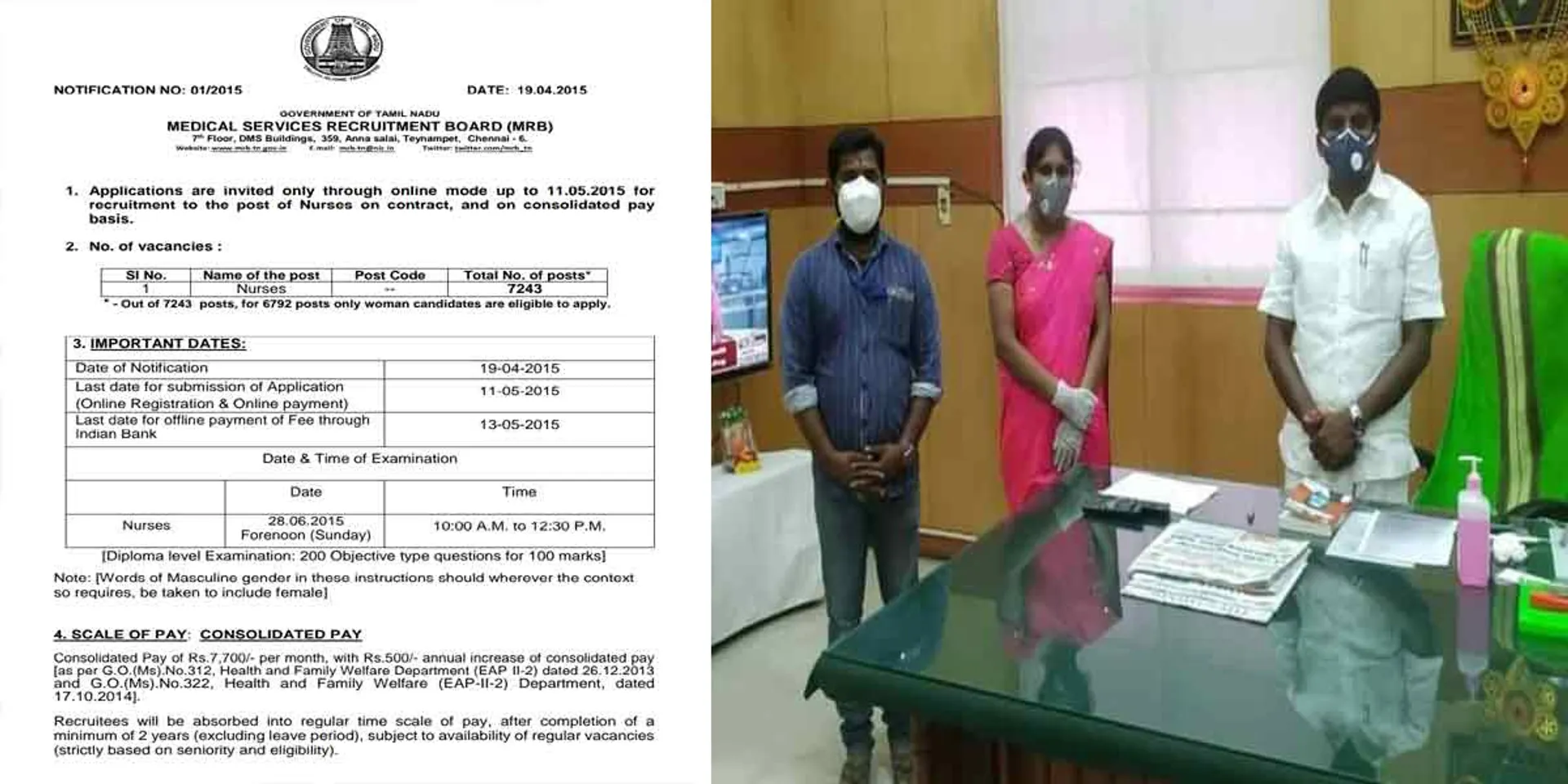  8 crore bribe hunt for permanent job of male nurses! Audio-Documents Exposed!  -Minister's Office in shock!