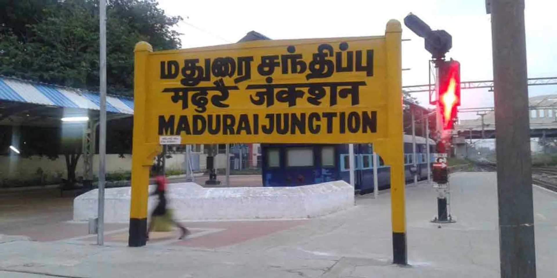 incident in madurai 