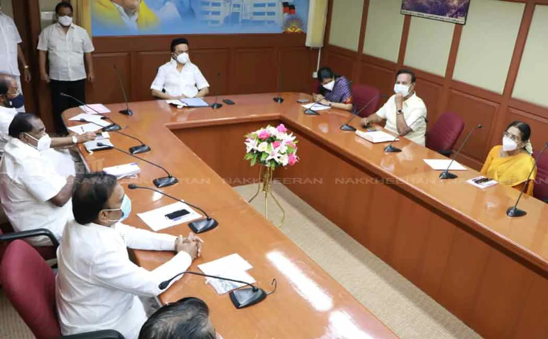 DMK Election Report Preparation Committee Meeting 