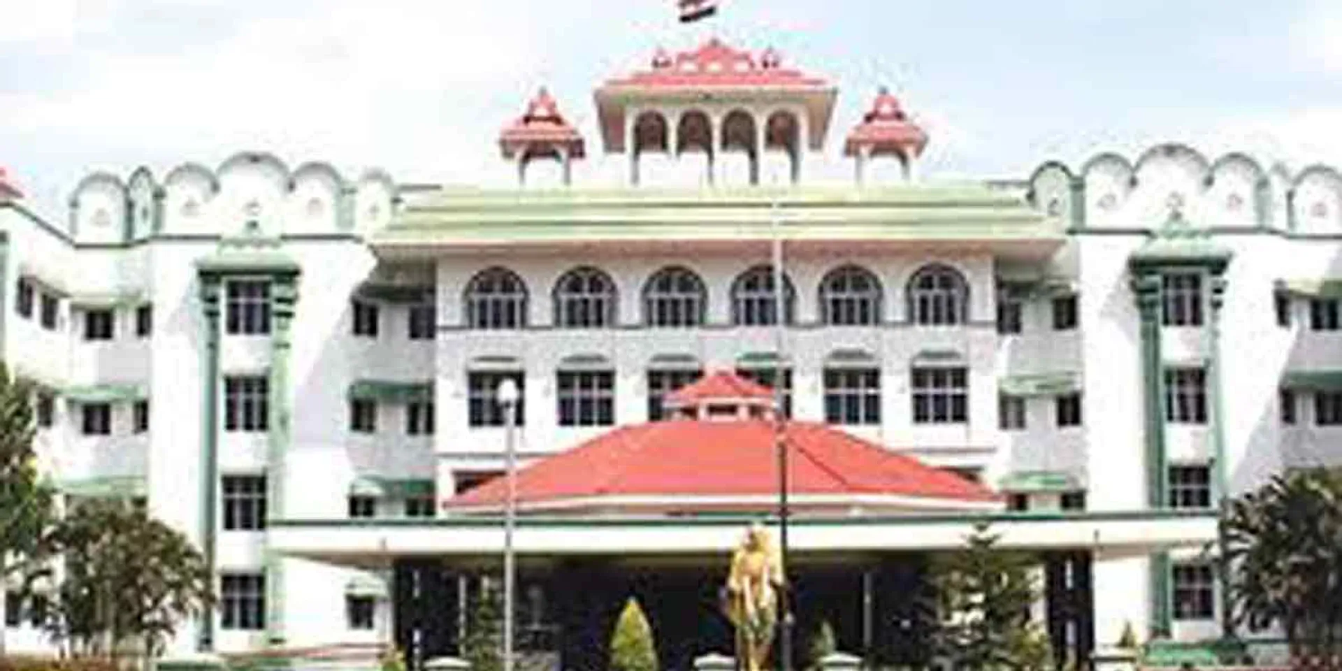 HIGHCOURT MADURAI