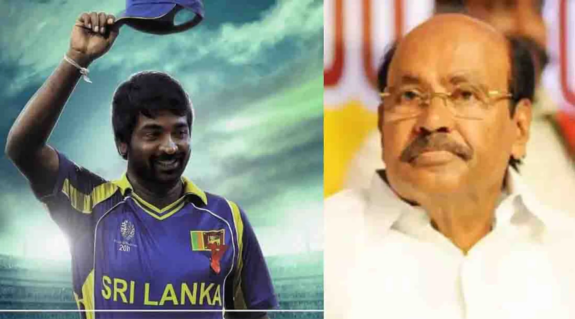 ramadoss