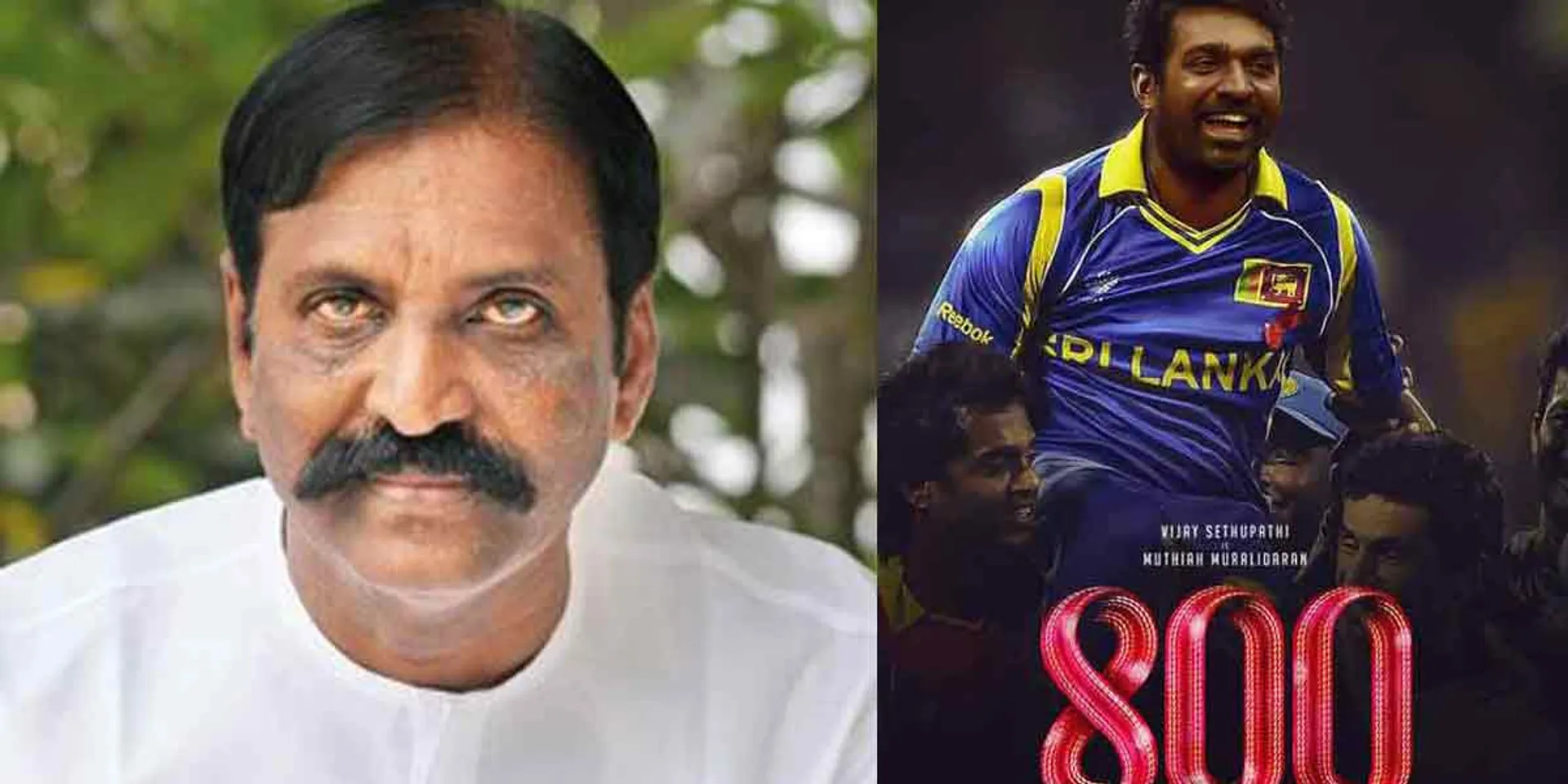 vairamuthu tweet