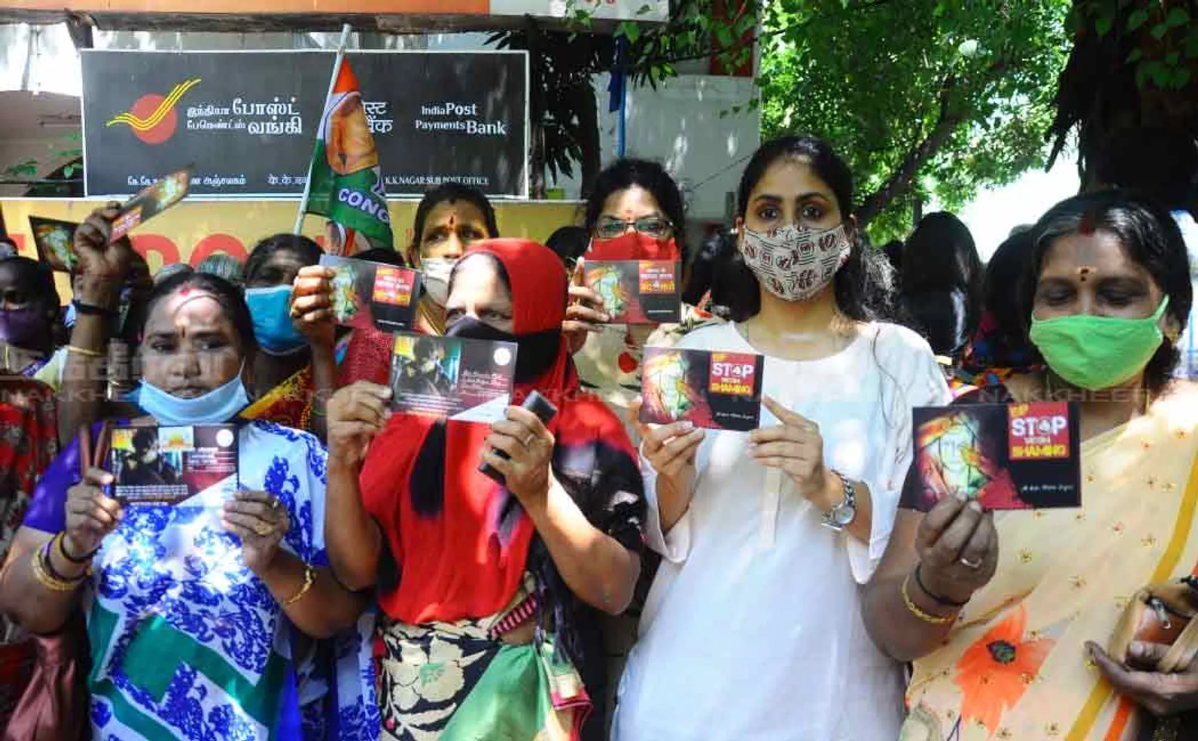 Hadras violence; Mahila Congress  send a letter to UP chief minister, PM 