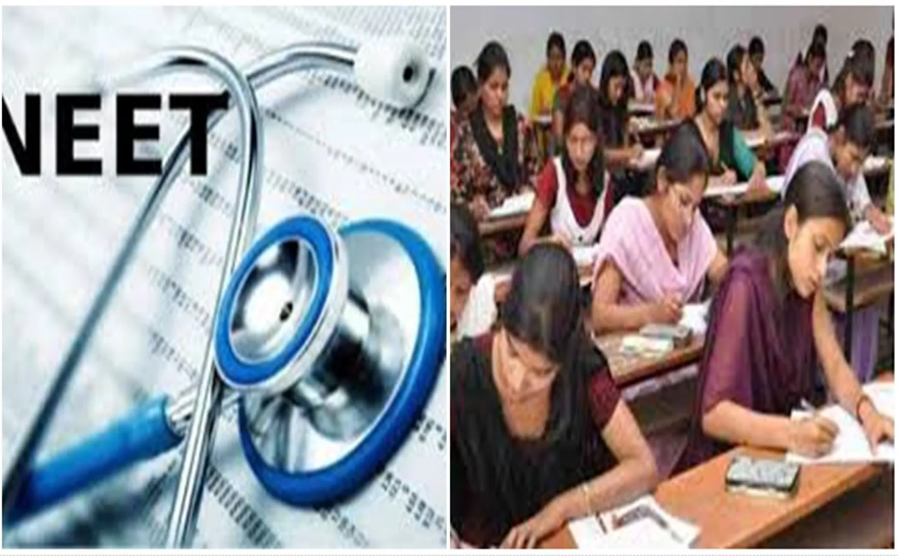 neet exam results today 