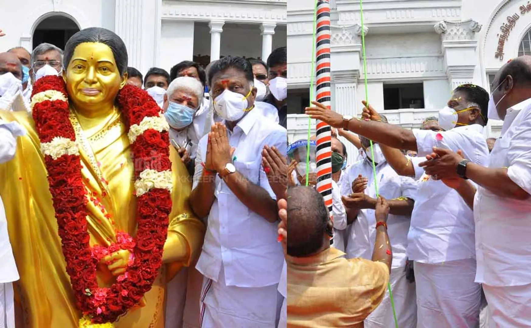 49th Anniversary of the AIADMK