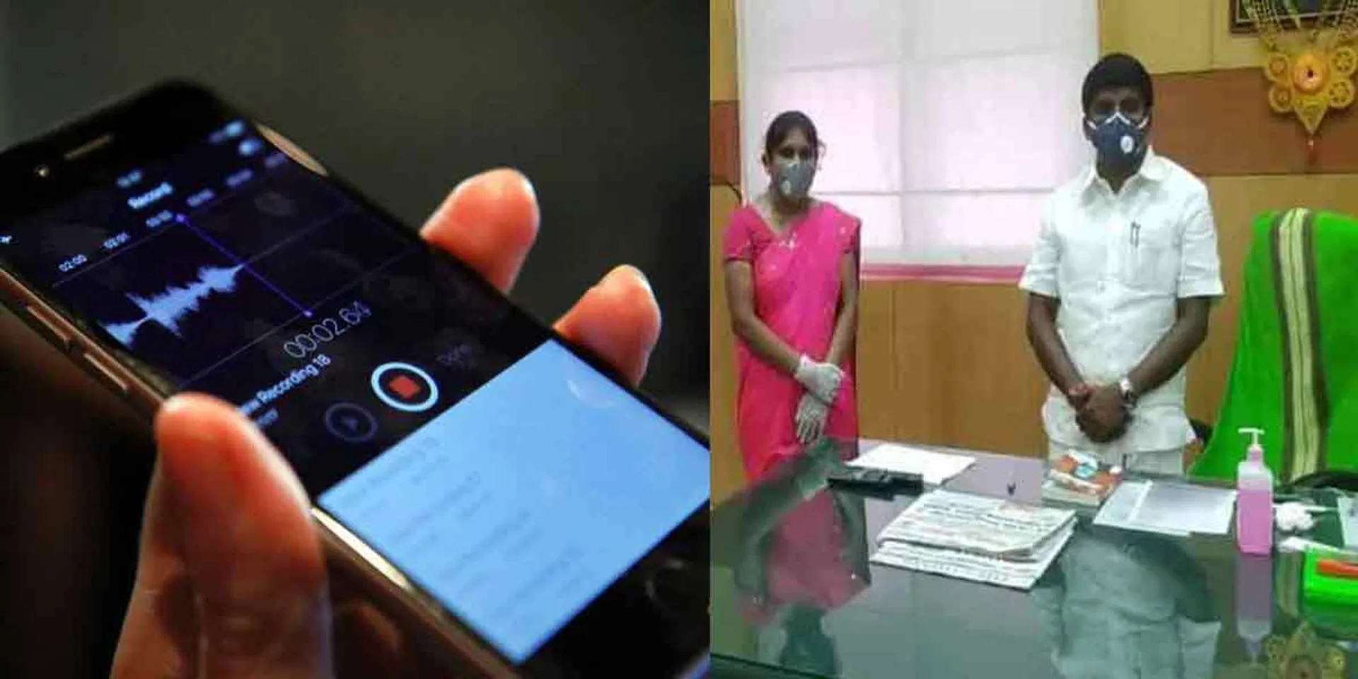 "The minister spoke to CM. 2 lakh rupees bribe to post! ” Audio exposure of CM Security Officer's wife!