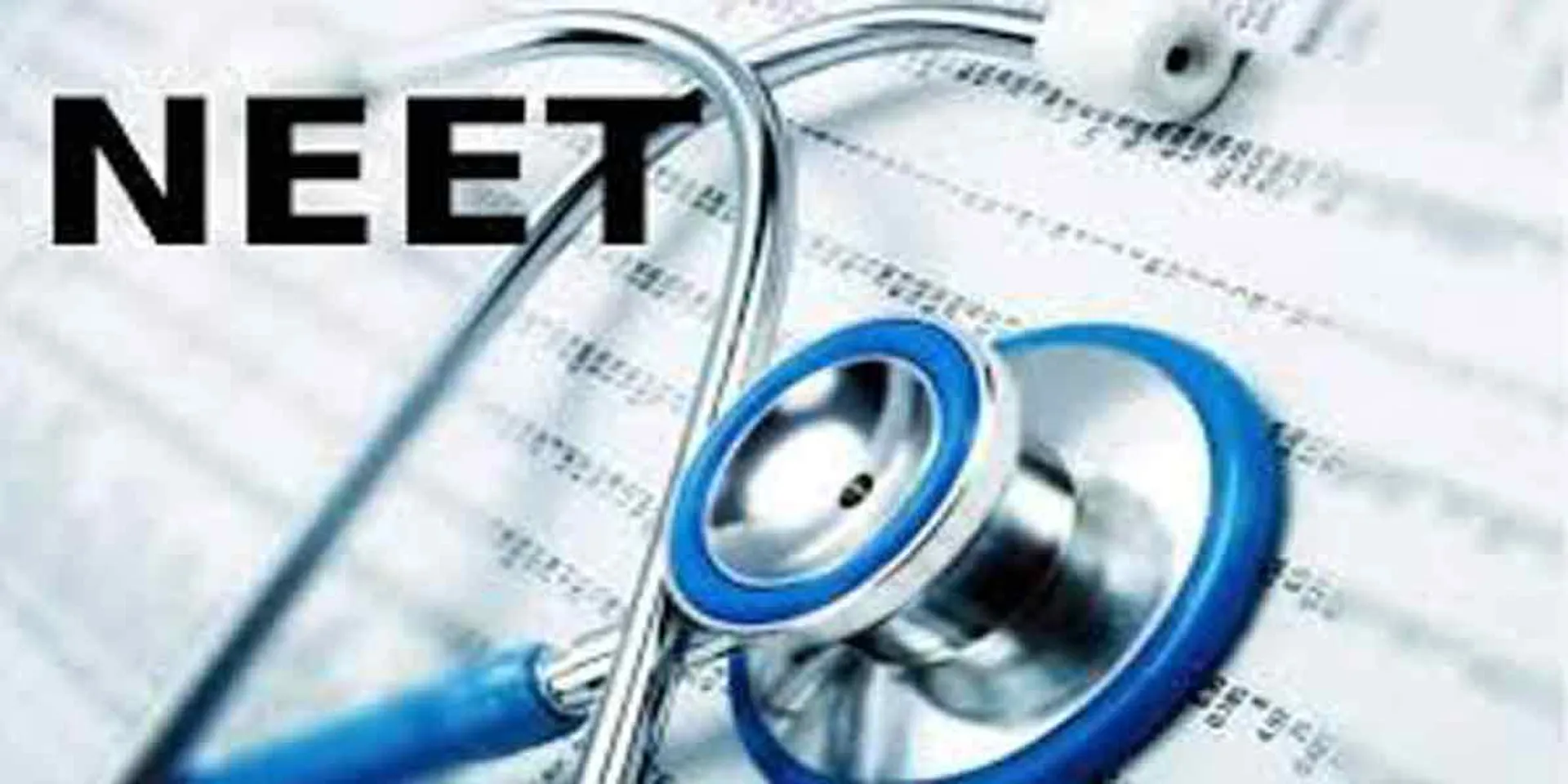 neet exam adhaar 