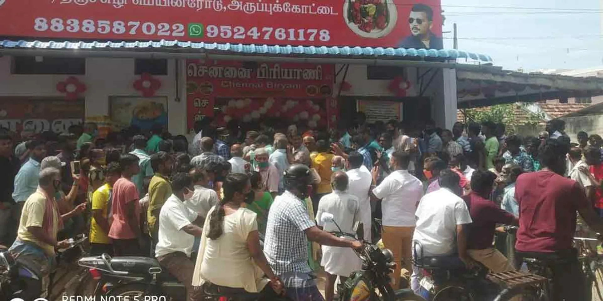 10 RUPEES BRIYANI
