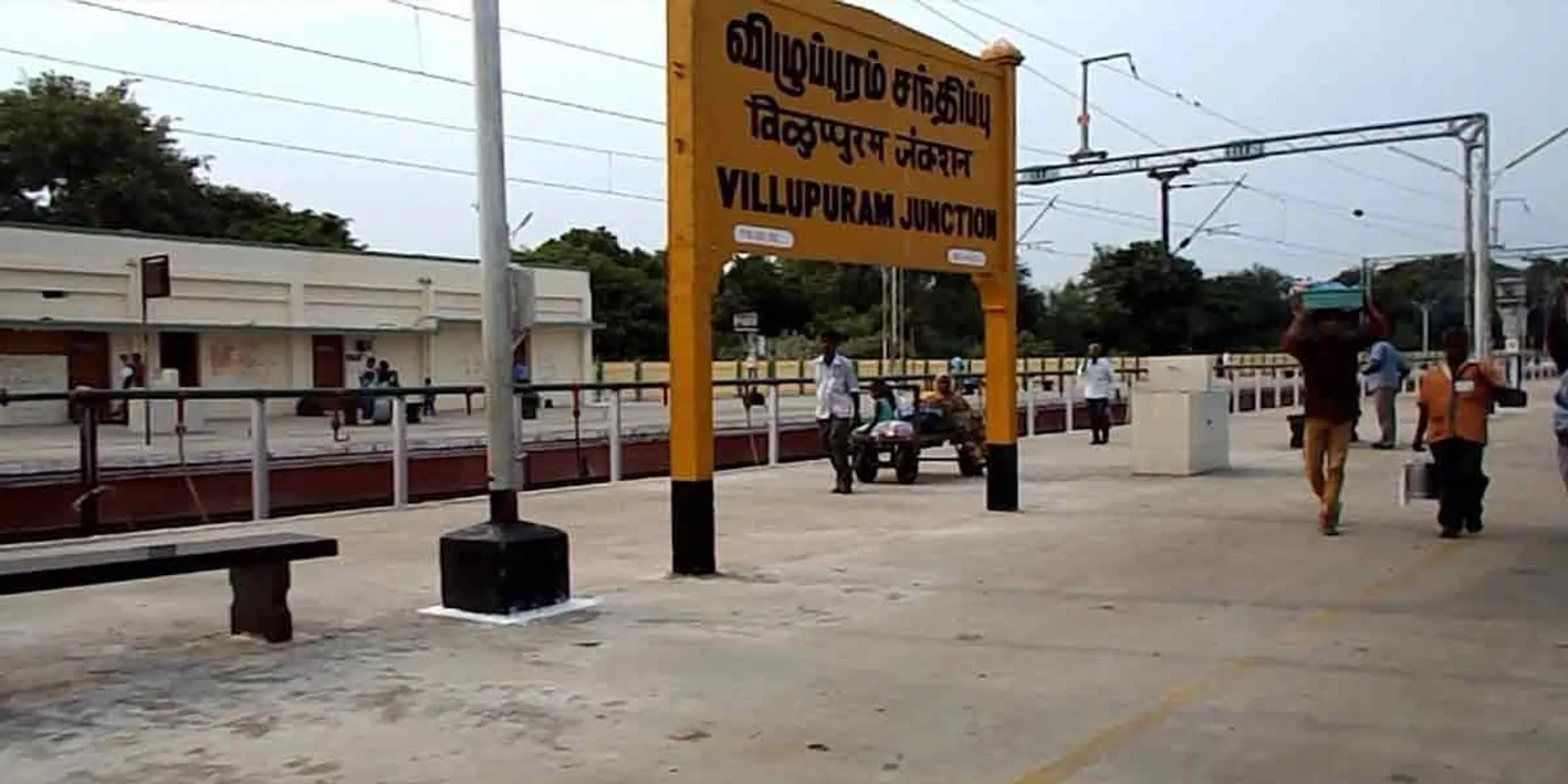 incident in vilupuram