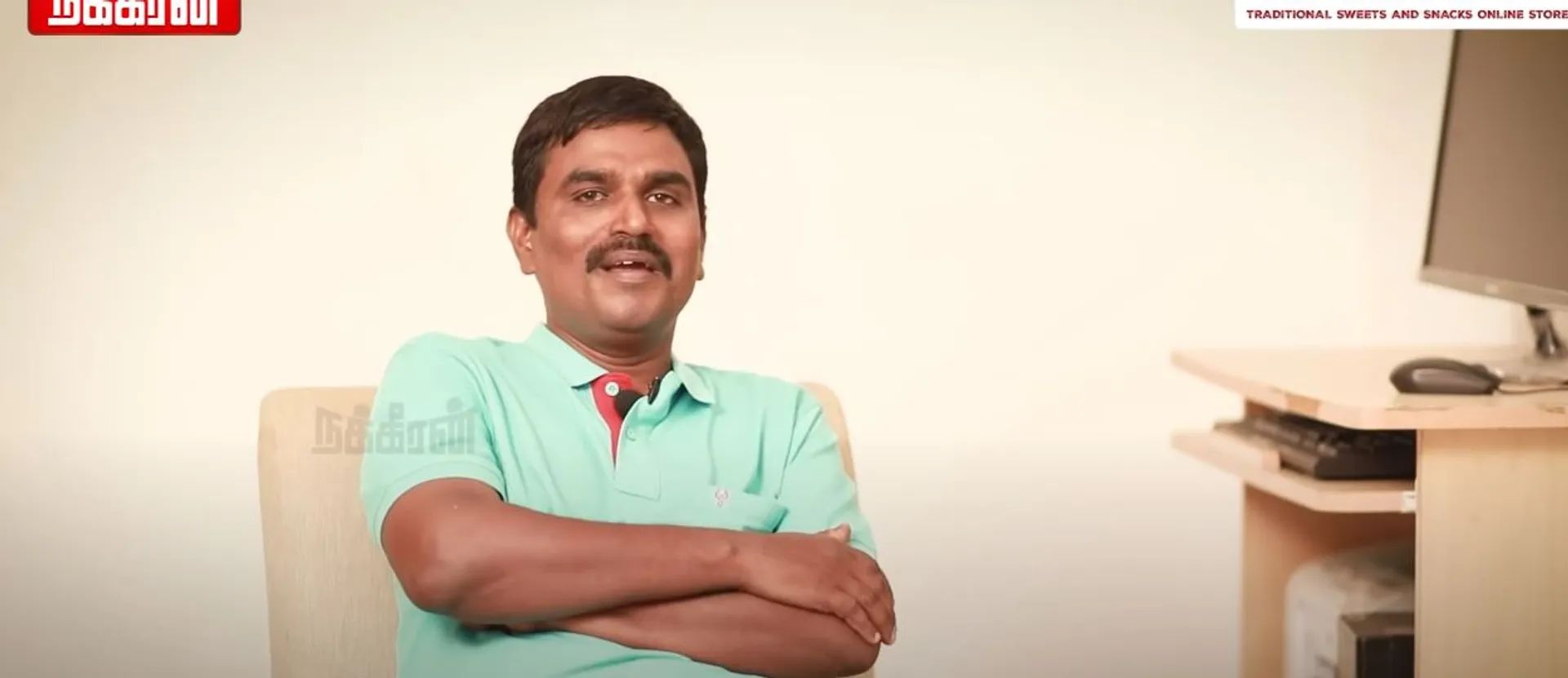 Vijaysethupathi