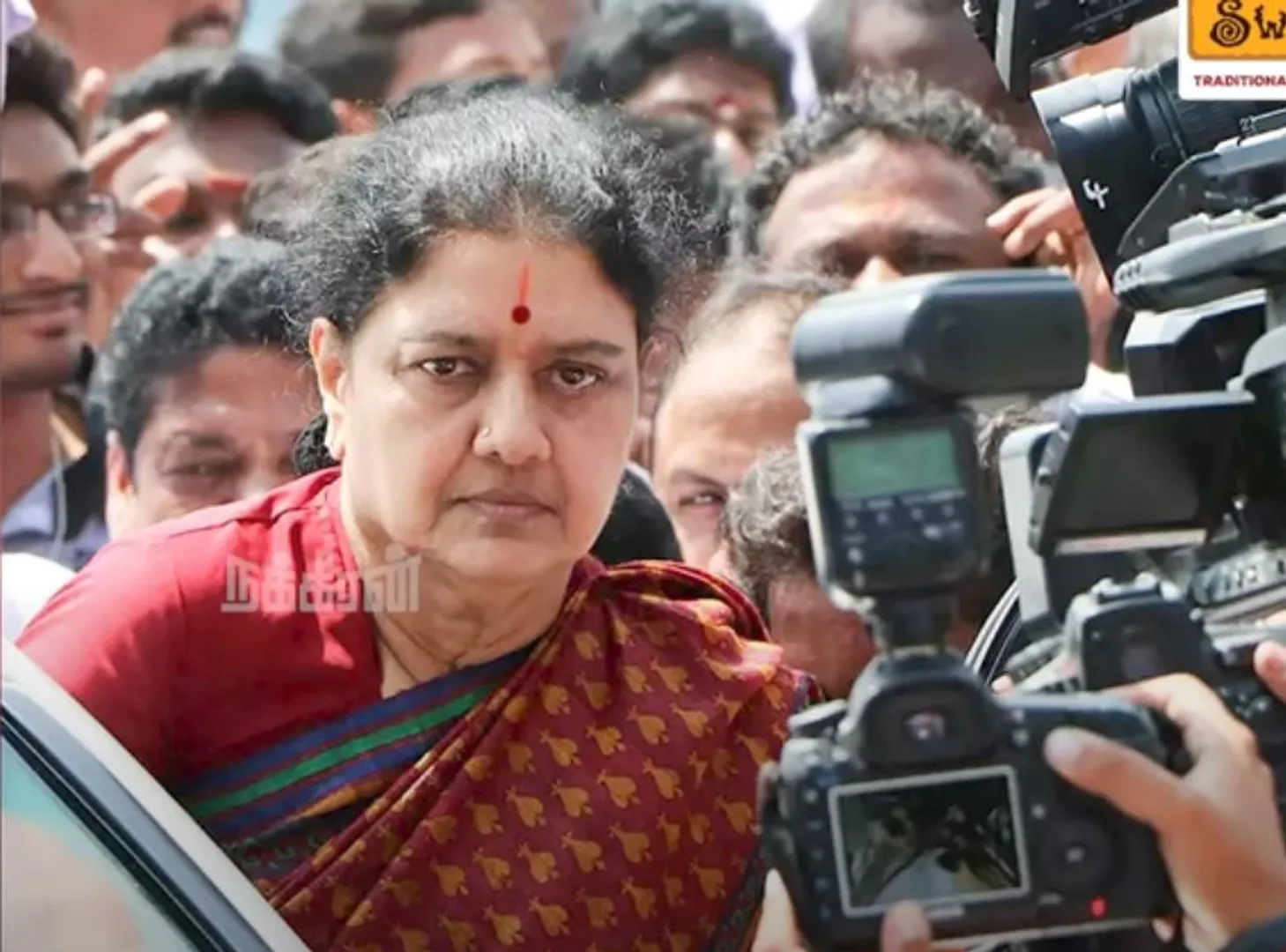 Sasikala