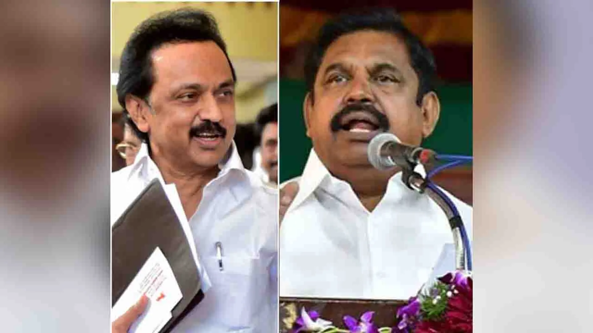 mk stalin - eps