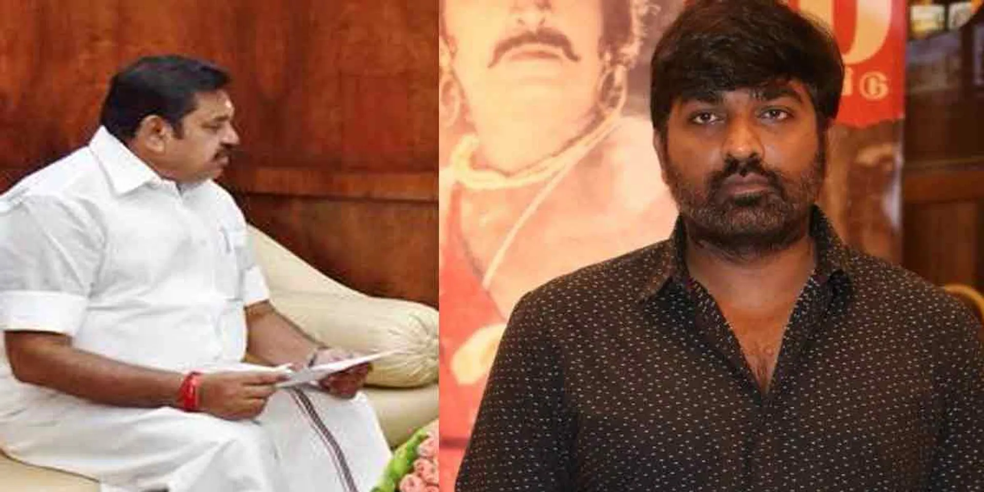 Vijay Sethupathi at the Chief Minister's residence!