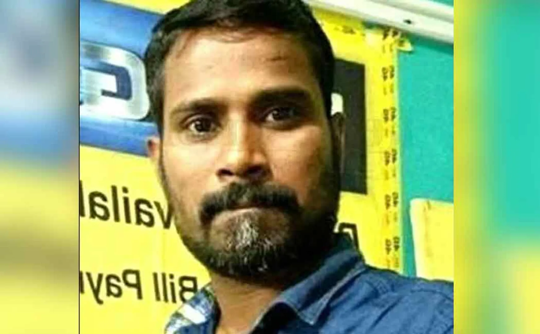 Pondycherry youngster passes away due to online game