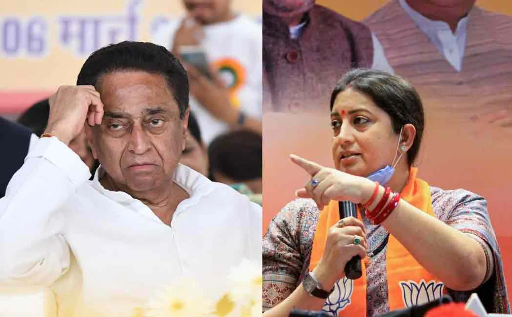 smriti irani about kamalnath controversial speech