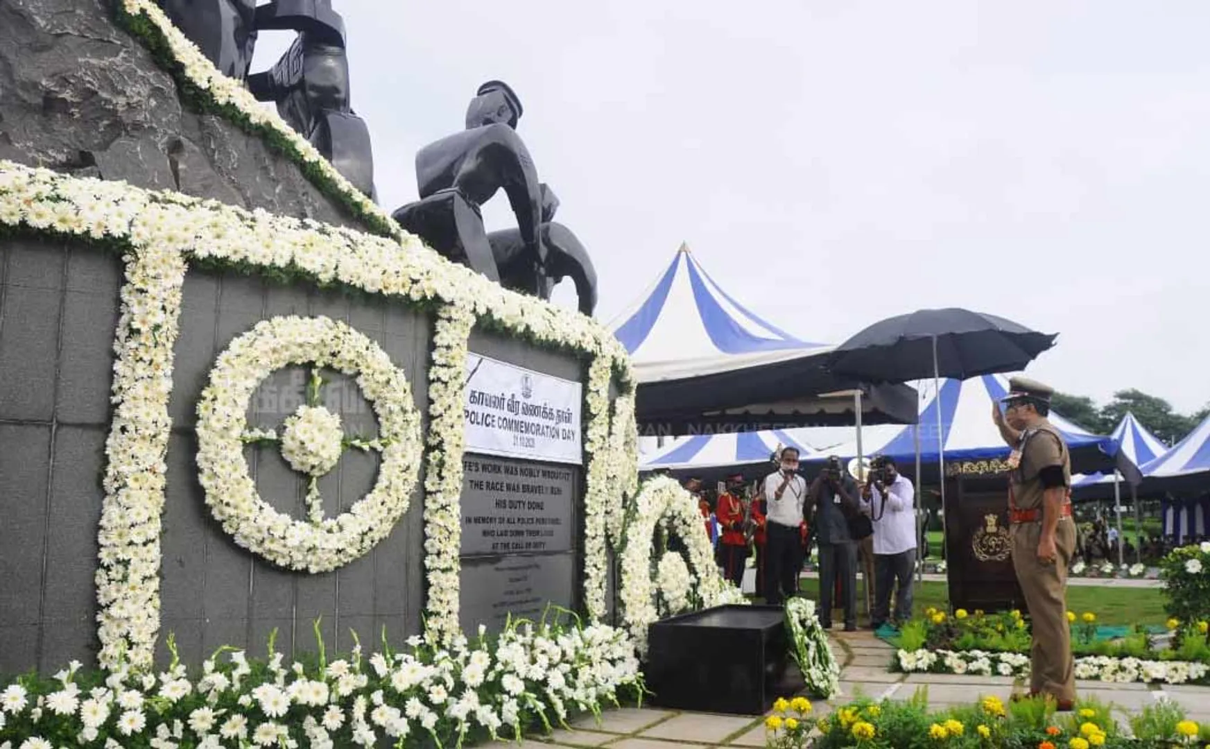 Police commemoration Day Celabaration in Chennai IG office