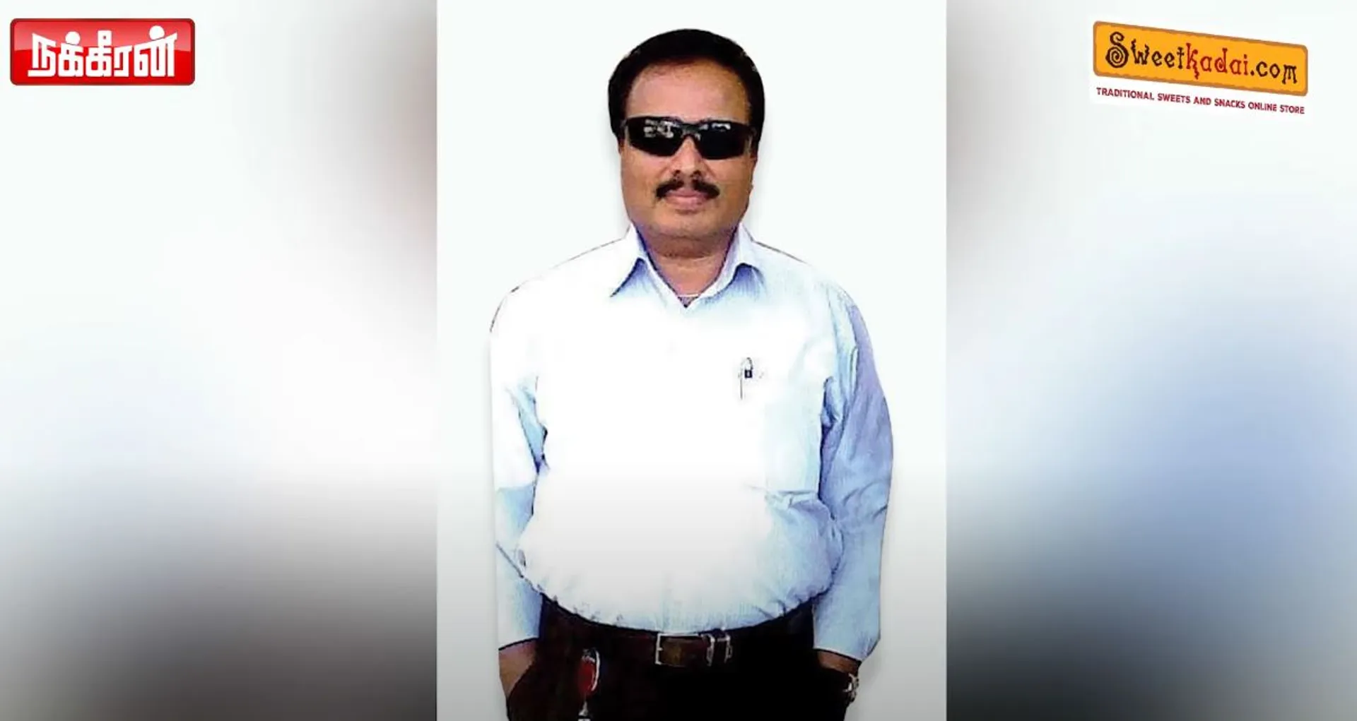 Nakkheeran