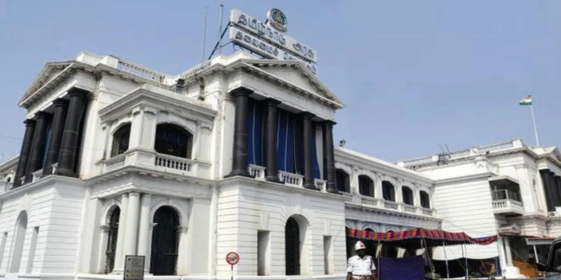 Permission for 26 new business projects - Tamil Nadu Government Announcement