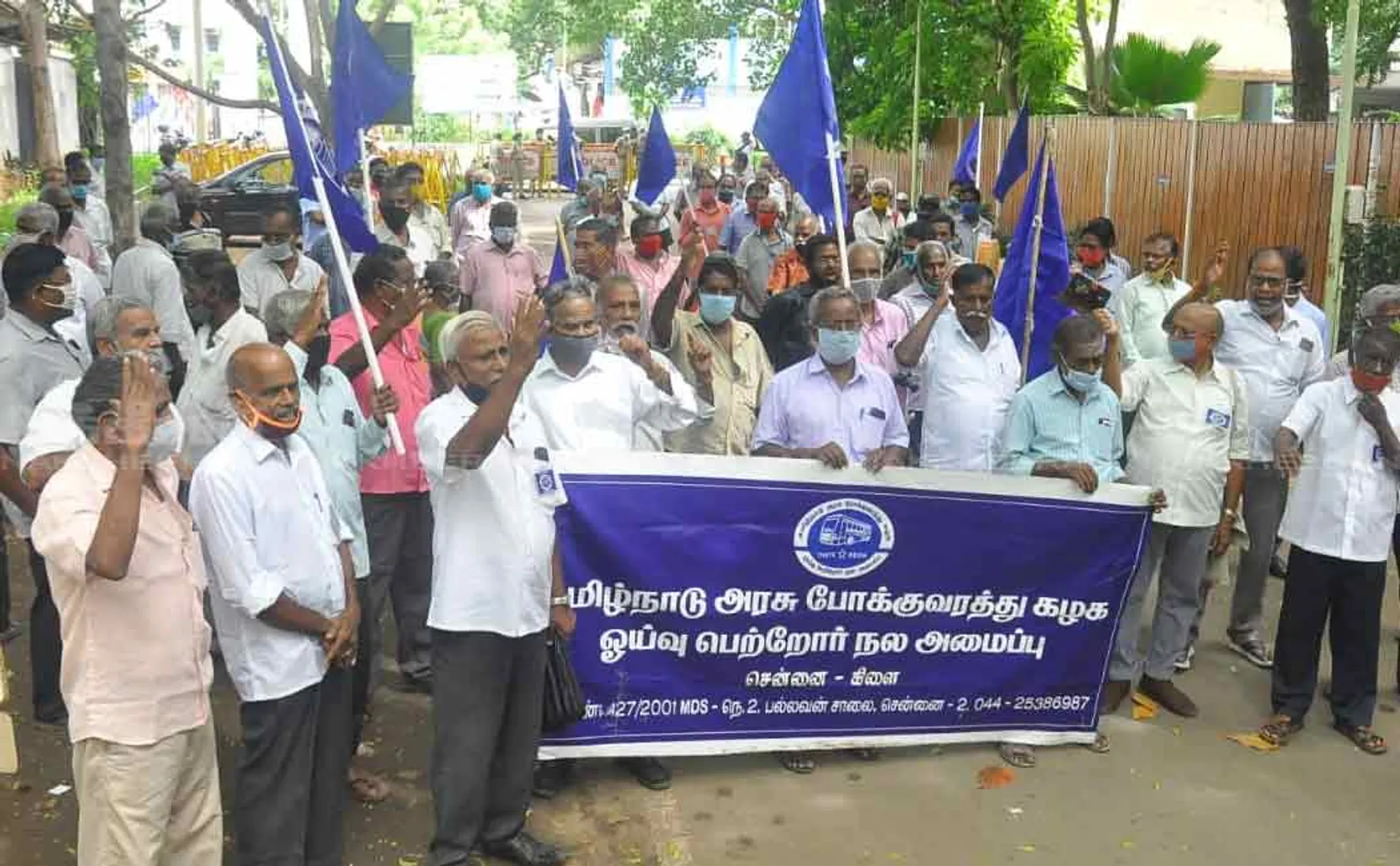 1762 crore to be provided by transport corporations pensioners demand