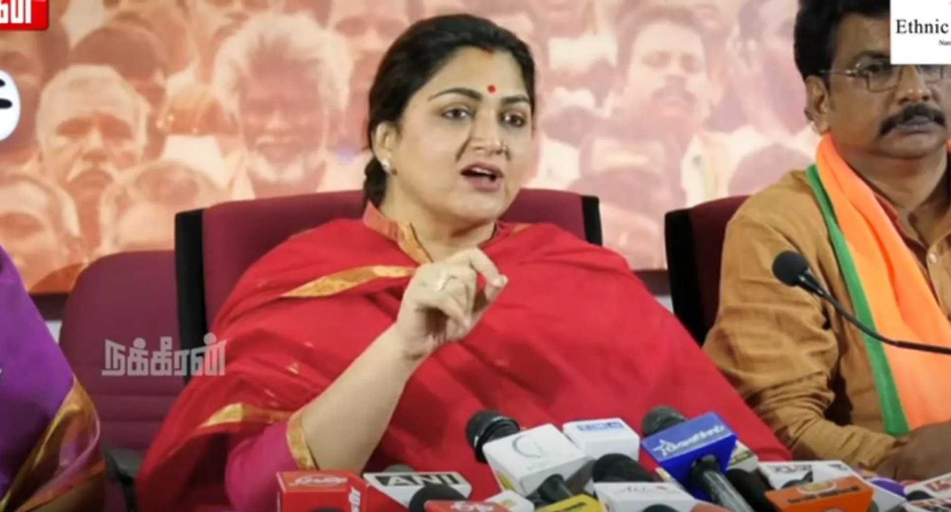 Kushboo