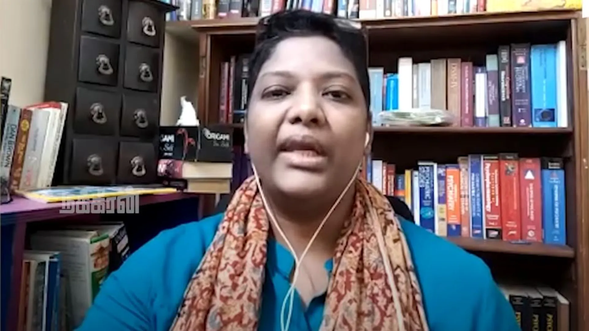 Dr. Shalini