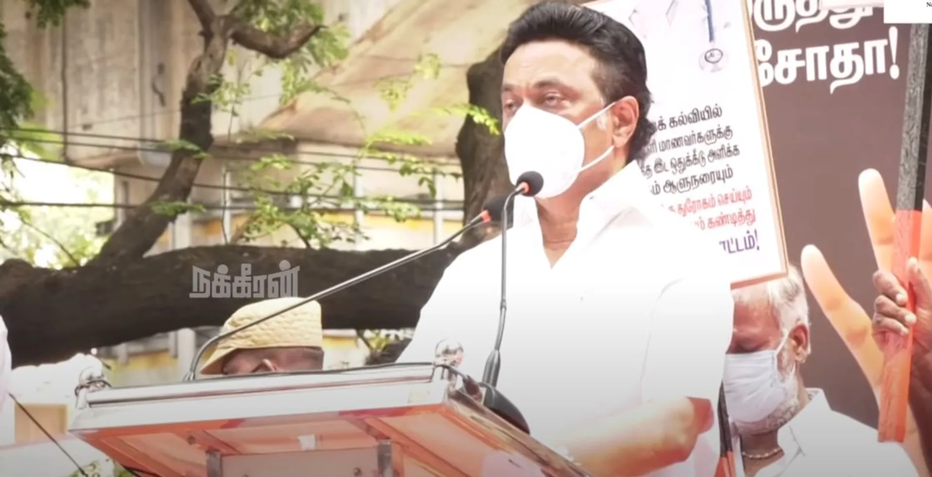 MK Stalin