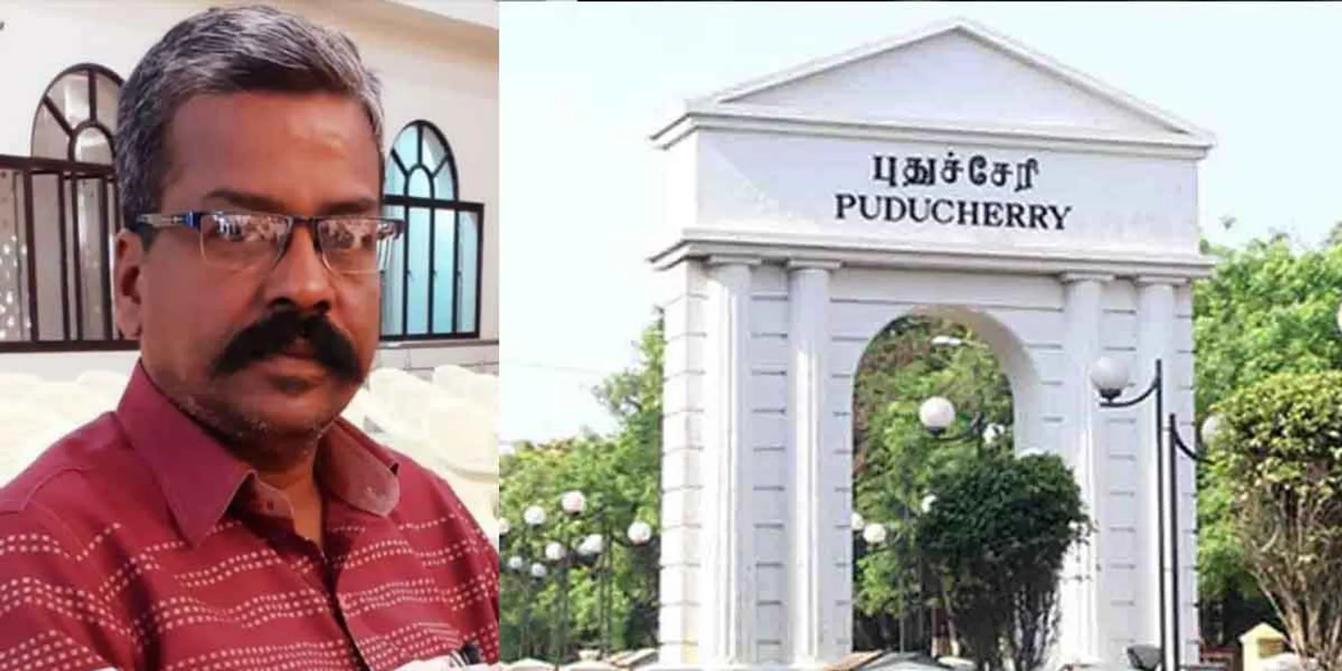 Request to provide 7.5 percent reservation for government school students in medical studies in Puducherry too!