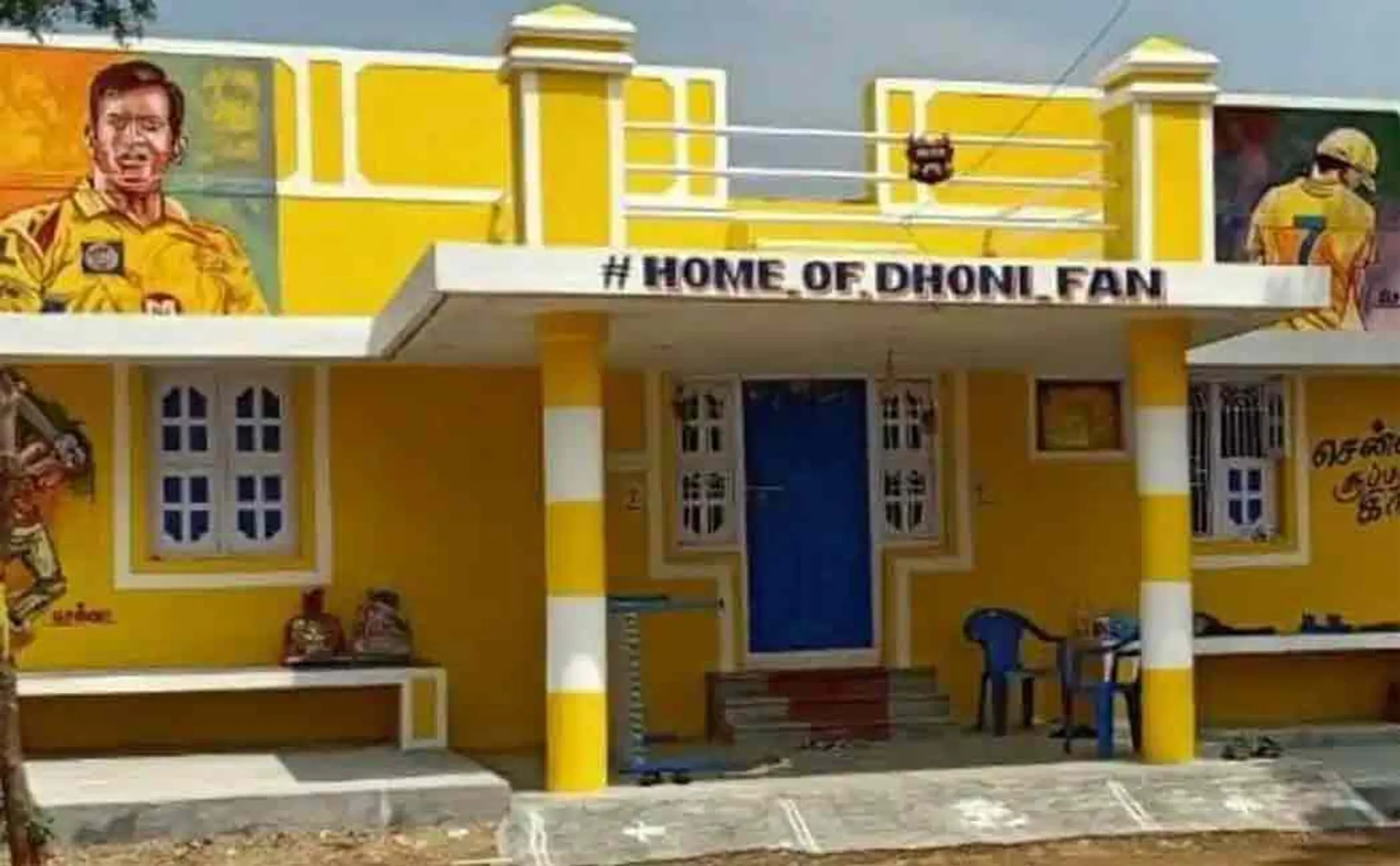 dhoni fan home