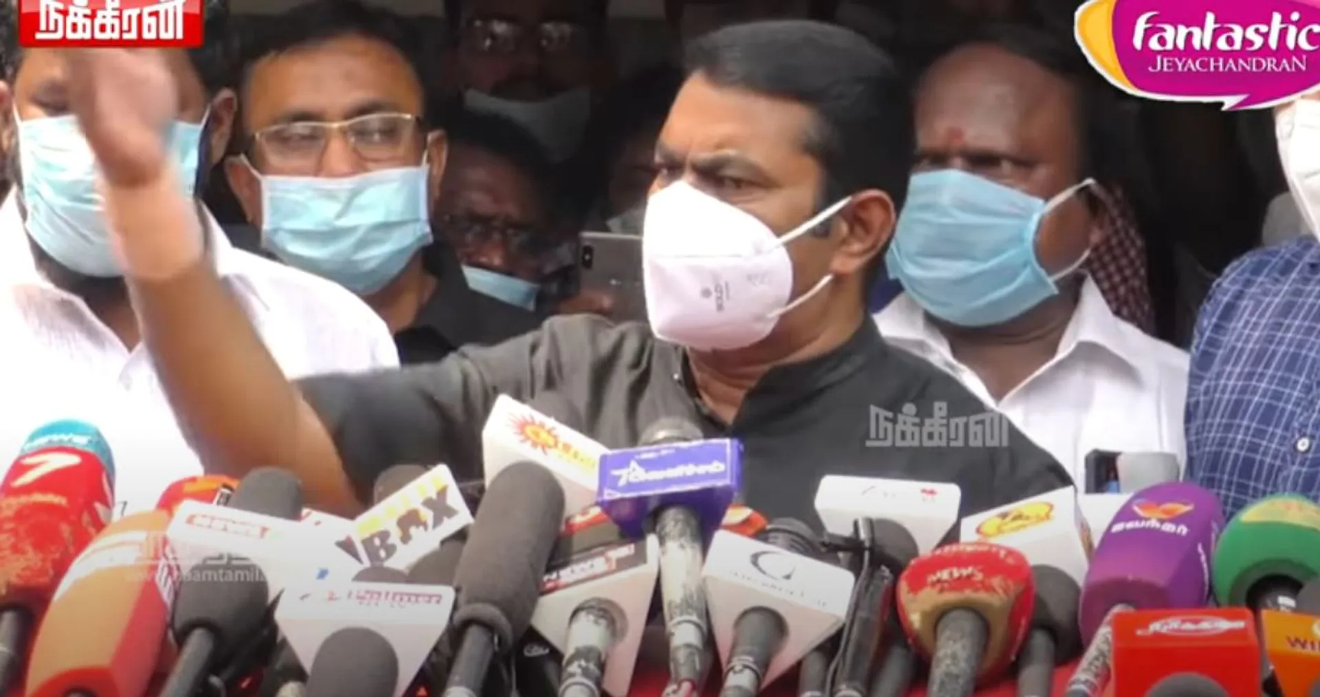 Seeman
