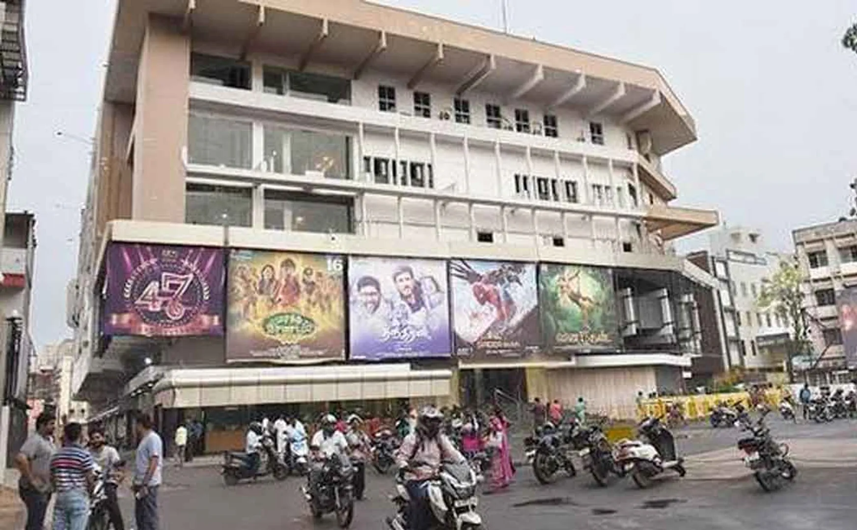 cinema 